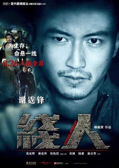 大专学位证需要考吗
